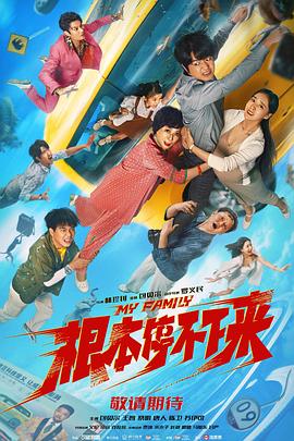 九九视频精品全部免费播放